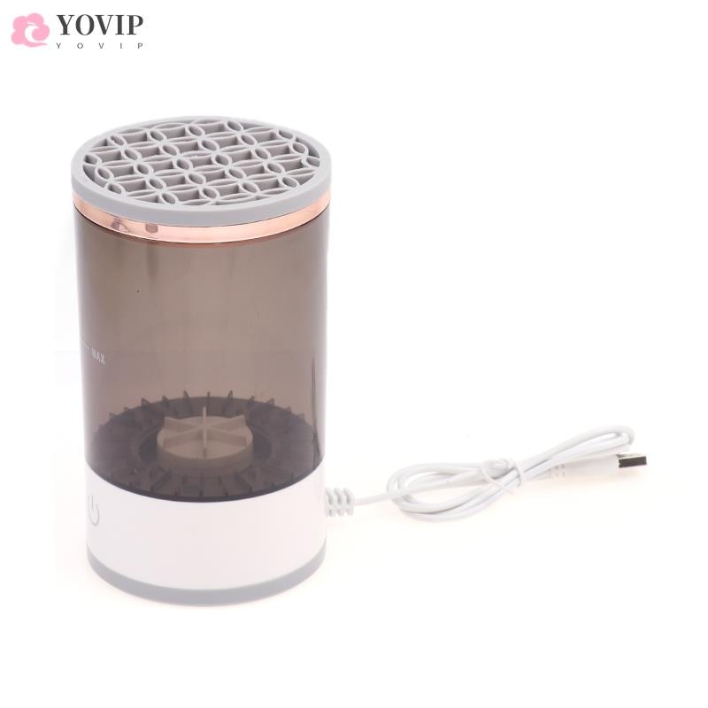 GlamorGleam Rechargeable Beauty Brush Elixir